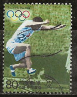 Japon 2000 N° Y&T : 2738 Obl. - Used Stamps