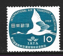 JAPON. N°635 De 1959. Grue. - Aves Gruiformes (Grullas)