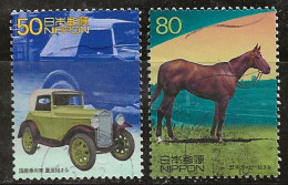 Japon 2000 N° Y&T : 2747 Et 2754 Obl. - Used Stamps