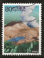 Japon 2000 N° Y&T : 2809 Obl. - Used Stamps