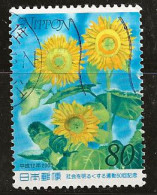 Japon 2000 N° Y&T : 2855 Obl. - Used Stamps