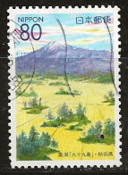 Japon 2000 N° Y&T : 2857 Obl. - Used Stamps