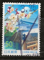 Japon 2000 N° Y&T : 2935 Obl. - Used Stamps