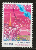 Japon 2000 N° Y&T : 2947 Obl. - Used Stamps