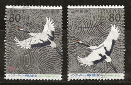 Japon 2001 N° Y&T : 2978 Et 2979 Obl. - Used Stamps