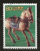 Japon 2001 N° Y&T : 3015 Obl. - Used Stamps