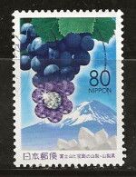 Japon 2001 N° Y&T : 3019 Obl. - Gebraucht