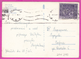 294395 / Poland - GDANSK - Noc Nad Motla  PC 1965 USED 40 Gr. Oltarz Wita Stwosza W Krakowie Saint Mary's Church - Lettres & Documents