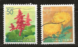 Japon 2001 N° Y&T : 3044 Et 3045 Obl. - Gebraucht