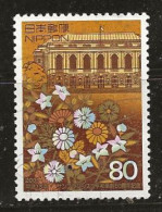 Japon 2001 N° Y&T : 3136 Obl. - Used Stamps