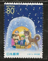 Japon 2001 N° Y&T : 3142 Obl. - Used Stamps