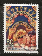 Japon 2001 N° Y&T : 3158 Obl. - Gebraucht