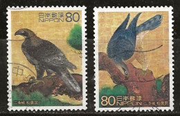 Japon 2002 N° Y&T : 3184 Et 3185 Obl. - Used Stamps