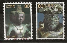 Japon 2002 N° Y&T : 3230 Et 3232 Obl. - Used Stamps