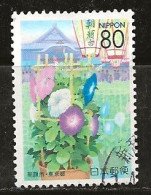 Japon 2002 N° Y&T : 3235 Obl. - Gebraucht