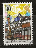 Japon 2002 N° Y&T : 3246 Obl. - Used Stamps