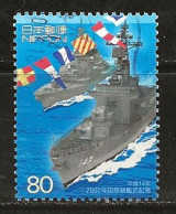 Japon 2002 N° Y&T : 3298 Obl. - Used Stamps