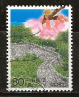 Japon 2002 N° Y&T : 3314 Obl. - Oblitérés