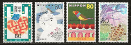 Japon 2003 N° Y&T : 3330 Et 3332 à 3334 Obl. - Gebraucht