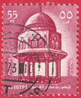 N° Yvert & Tellier 880 - AR Egypte (1972) (Oblitéré) - Rotonde De La Mosquée Du Sultan Hassan Au Caire (1) - Used Stamps