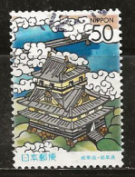 Japon 2003 N° Y&T : 3383 Obl. - Used Stamps