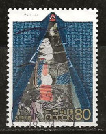 Japon 2003 N° Y&T : 3396 Obl. - Oblitérés