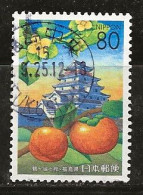 Japon 2003 N° Y&T : 3417 Obl. - Gebraucht