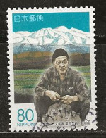 Japon 2003 N° Y&T : 3418 Obl. - Used Stamps