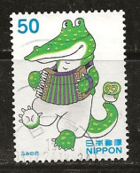 Japon 2003 N° Y&T : 3421 Obl. - Used Stamps