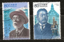 Japon 2003 N° Y&T : 3448 Et 3349 Obl. - Used Stamps