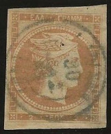 Greece   .   Yvert  2 Or 11  (2 Scans)  .   '61- '62      .  O     .     Cancelled - Used Stamps