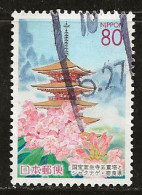 Japon 2004 N° Y&T : 3519 Obl. - Used Stamps