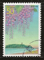 Japon 2004 N° Y&T : 3531 Obl. - Used Stamps