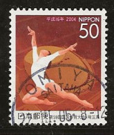 Japon 2004 N° Y&T : 3570 Obl. - Used Stamps