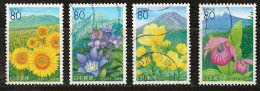 Japon 2005 N° Y&T : 3658 à 3661 Obl. - Used Stamps
