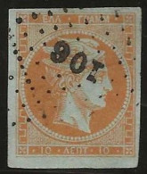 Greece   .   Yvert  13a  (2 Scans)  .   '61- '62      .  O     .     Cancelled - Used Stamps