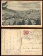 CARPATHO UKRAINE 1941. Lawocne Postcard With TPO Pmk - Lettres & Documents
