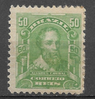 Brasil 1906 RHM 138 Alegorias Republicanas - Pedro Álvares Cabral - Unused Stamps