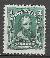 Brasil 1906 RHM 138 Alegorias Republicanas - Pedro Álvares Cabral - Neufs