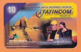 2004 Russia, Phonecard ›Tatincom, 10 Roubles - Russie