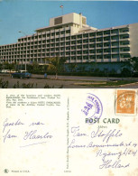 Dominican Republic, TRUJILLO, Hotel Embajador (1962) Postcard - Dominicaanse Republiek