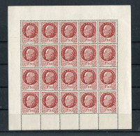 !!! TYPE PETAIN, N°517 FAUX DE L'INTELLIGENCE SERVICE BLOC DE 20 TIMBRES NEUF ** - Neufs