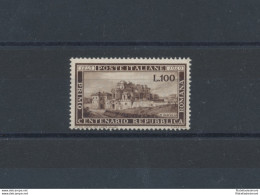 1949 Italia - Repubblica, Serie "Repubblica Romana", 100 Lire Bruno, 1 Valore, Nuovo N. 600, Centrato MNH** - Other & Unclassified