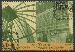 UNO Wien 2000 55 Jahre UNO Hauptquartier New York 309/10 Gestempelt - Gebraucht