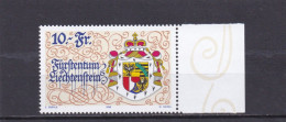 Liechtenstein 1996, Cat. Zumstein 1078 **.Série Courante,75e Anniversaire De La Nouvelle Constitution. - Ungebraucht