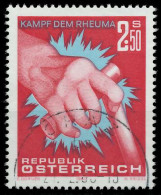 ÖSTERREICH 1980 Nr 1632 Gestempelt X25C6CE - Oblitérés