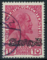 LIECHTENSTEIN 1920 Nr 12 Gestempelt X28E052 - Oblitérés