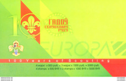 Europa 2007. Scout. Libretto. - Belarus