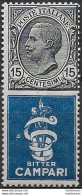 1924-25 Italia Pubblicitari 15c. Campari MNH Sassone N. 1 - Other & Unclassified