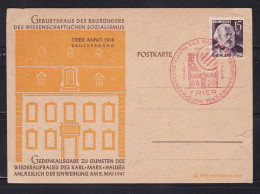 Germany / Rheinland Pfalz - 1947 Souvenir Card Karl Marx House Reconstruction Trier - Rhine-Palatinate